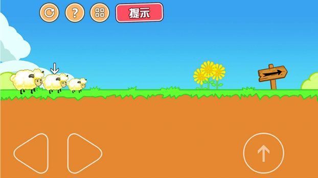最强大冒险2安卓版1
