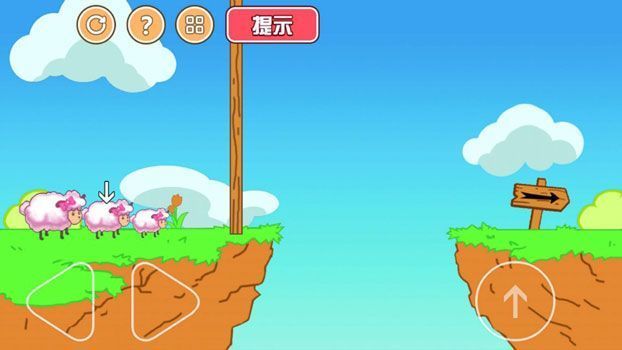 最强大冒险2安卓版2