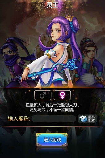 最强弃少3