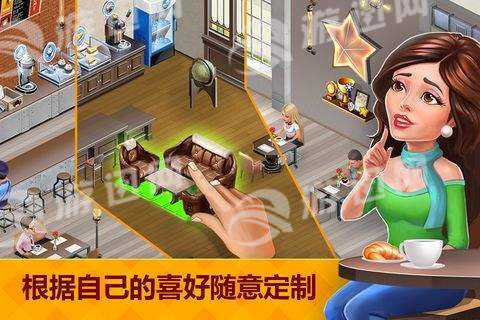中餐厅21