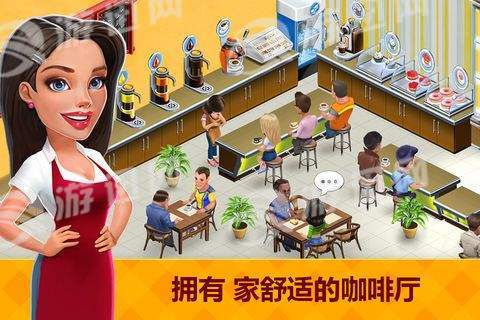 中餐厅23