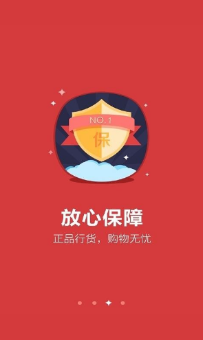 中驰车福(中驰车福cl轮融资)V4.2.22 安卓正式版3