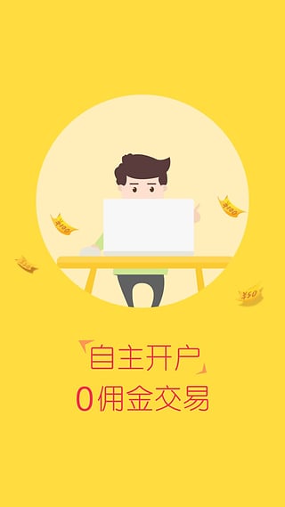 丰登街3