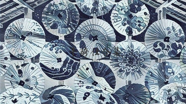 丰骑仕合集
