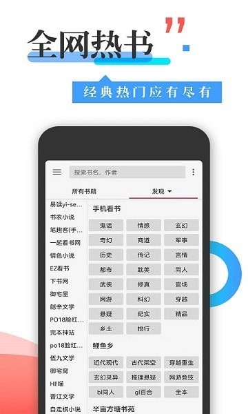 丰阅2