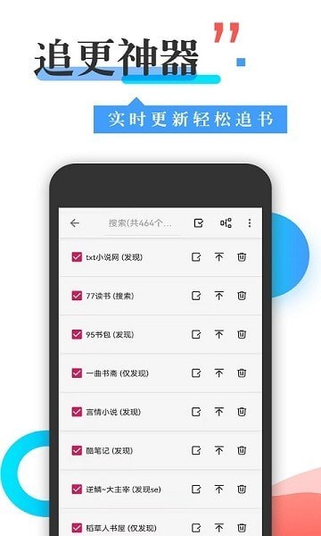 丰阅3