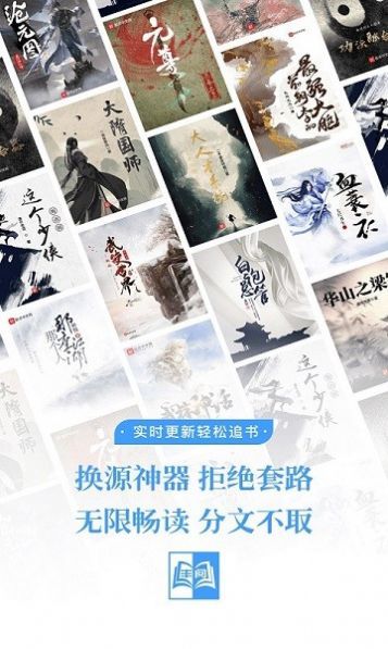 丰阅小说2