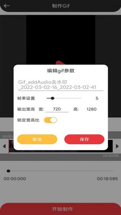 临床医学工程技术初级考试题库3