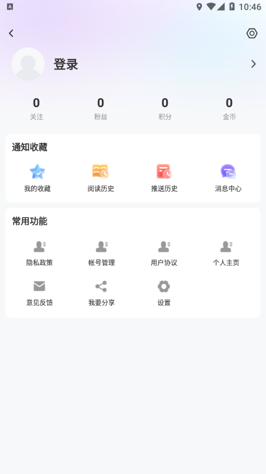 临江发布4