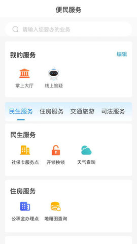 临沂首发1