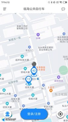 临海公共自行车2