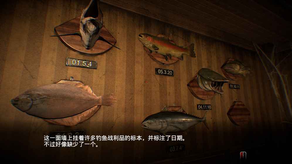 临终：重生试炼2