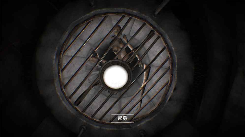 临终：重生试炼4