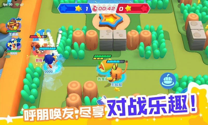 开心波克斯1