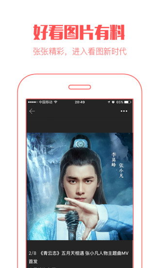 阅色1