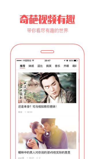 阅色3