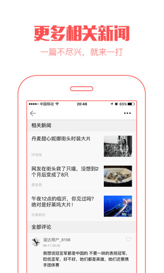 阅色4