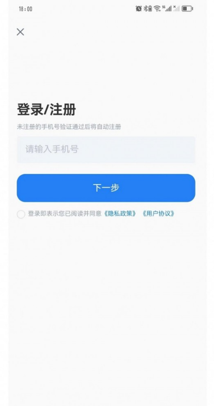 Swin语音笔记2