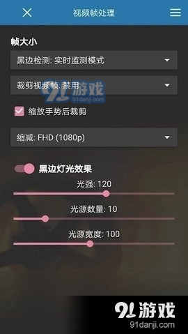 SVPlayer播放器3