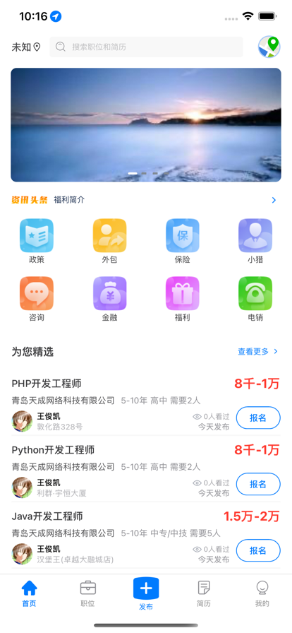 智力云1