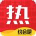 VR热播app