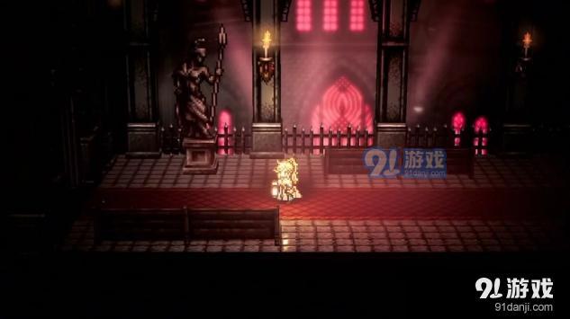 八方旅人中文1