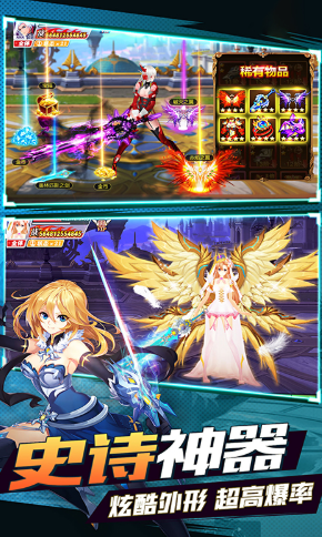 阴阳召唤师V3.5323