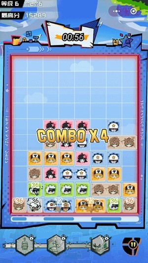 凹凸砖块3