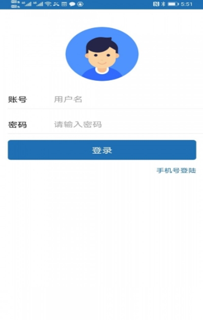 阿雷达官方版2