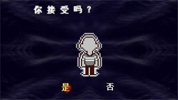 三角符文自带摇杆中文版2