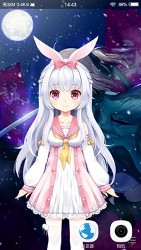 mimikkoui4