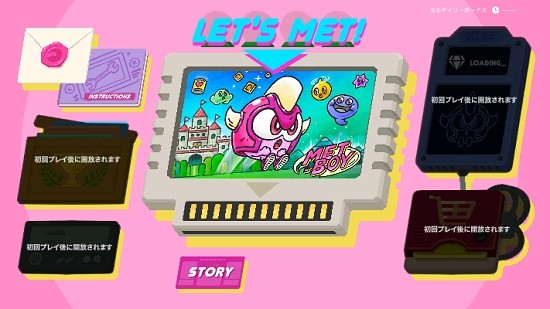 METBOY1