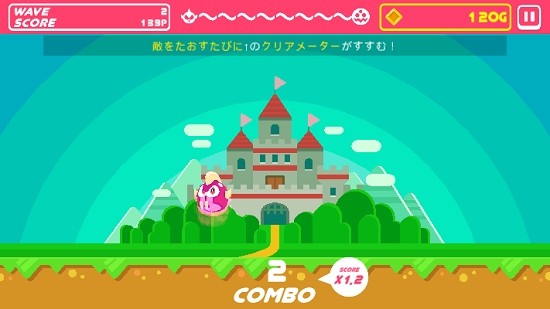 METBOY3