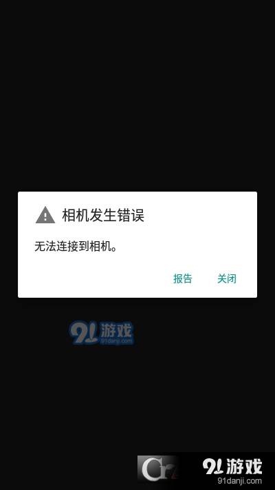 Olauncher极简启动器2