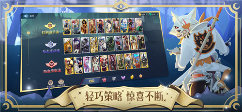 暮夜传说2