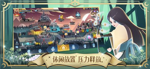 暮夜传说3
