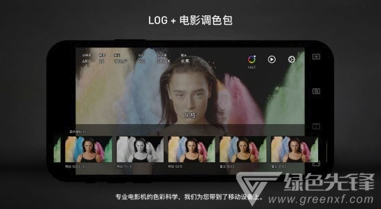 Protake(专业级移动拍摄)V1.0 安卓免费版2