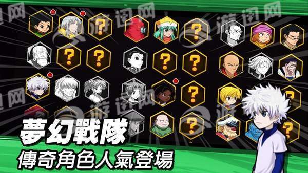 束缚之链绯红誓约5