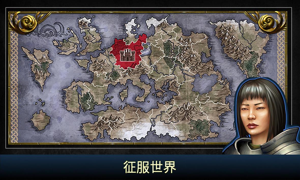 王的游戏：中世纪战争2