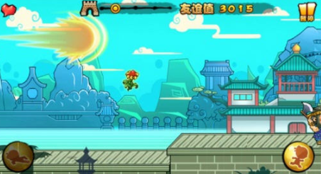 丝绸之路2