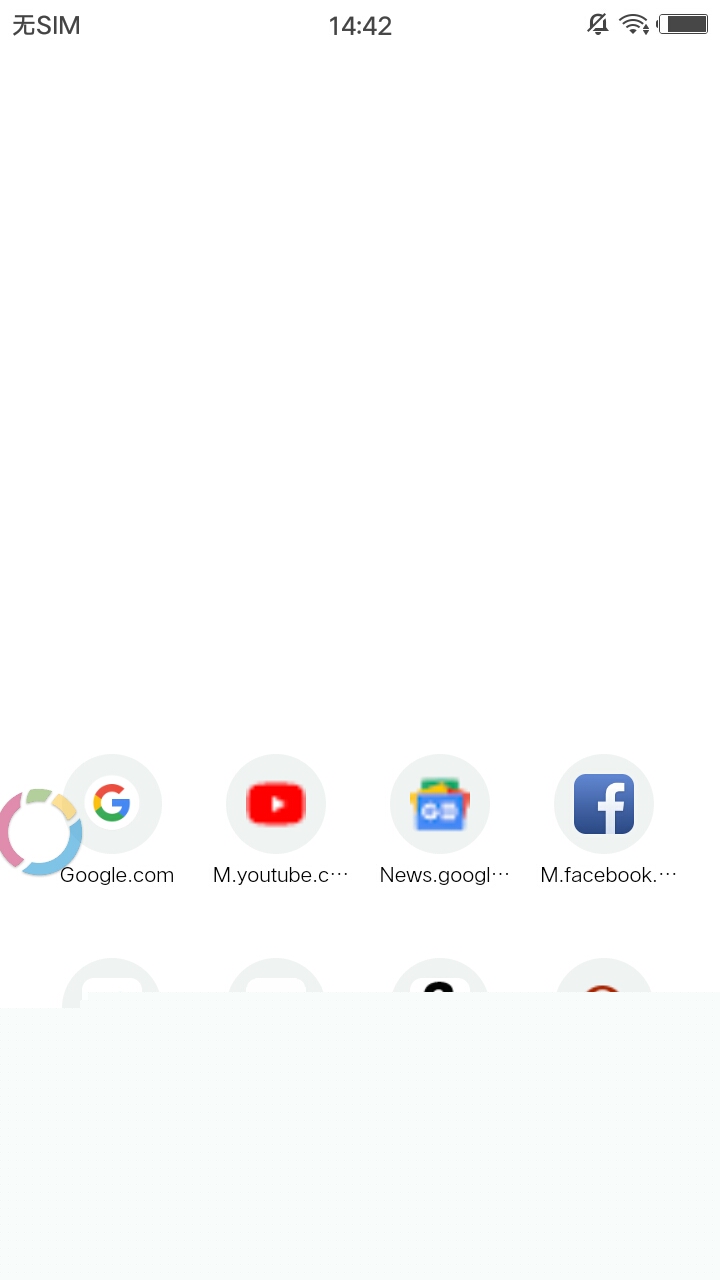 OH浏览器1