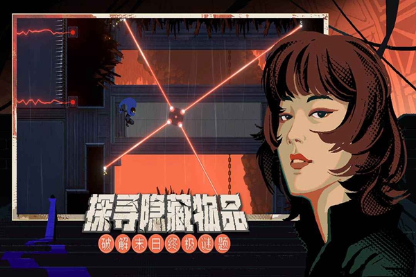 勇敢的哈克内置菜单游戏3