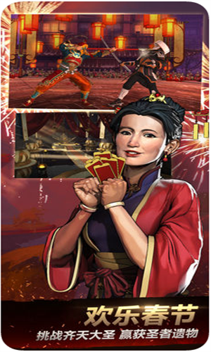 暗影格斗32