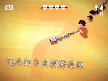 狂暴之路1