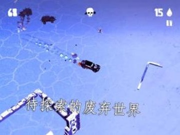 狂暴之路4
