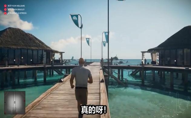 史上最骚大光头2