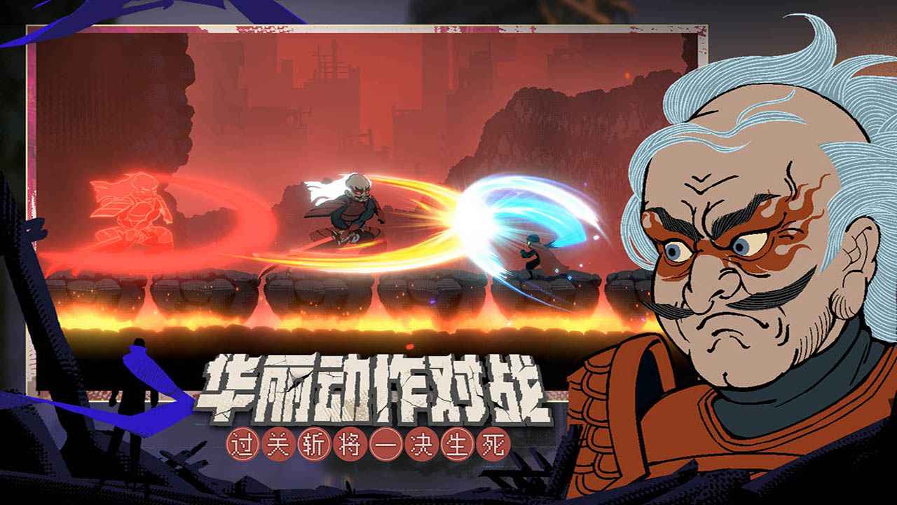 勇敢的哈克内置菜单2023版1
