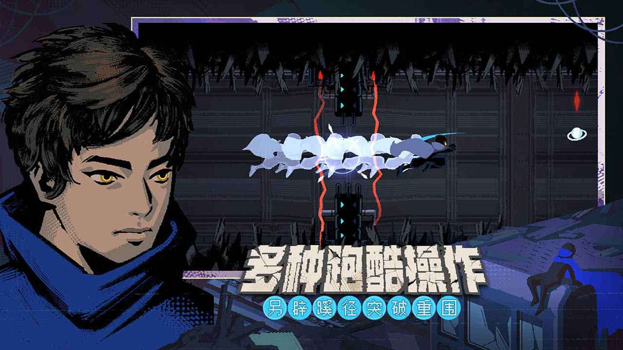 勇敢的哈克内置菜单2023版3