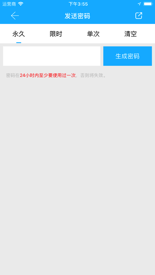 科帝标2