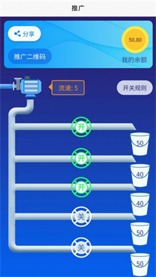 哎优微会员商城1